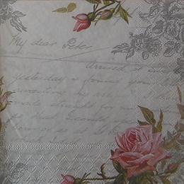 12366. Розы на письме. 5 шт., 20 руб/шт