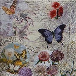 12437. Бабочки и цветы. Punch Studio. 20 шт., 15 руб/шт