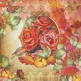 20050. Розы в саду. 5 шт., 24 руб/шт