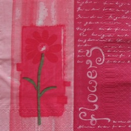 2010. Цветочек на красном