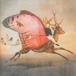 20230. Сны о счастье. 10 шт., 22 руб/шт