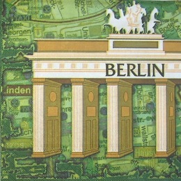 2332. Берлин