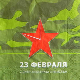 24297. Военная звезда. 15 шт., 6 руб/шт