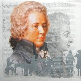 8520. Моцарт на белом. 5 шт., 17 руб/шт