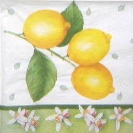 8665. Сочный лимон. 5 штук., 14 руб/шт