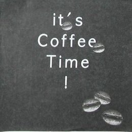 8686. Время кофе