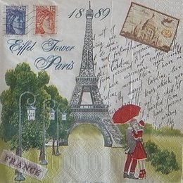 9944. Письмо в Париж