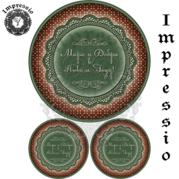 19341. Декупажная карта Impressio, плотность 45 г/м2