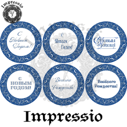 19346. Декупажная карта Impressio, плотность 45 г/м2