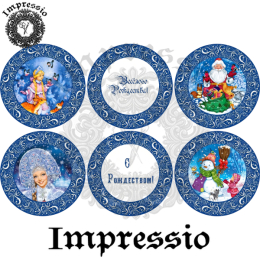 19347. Декупажная карта Impressio, плотность 45 г/м2